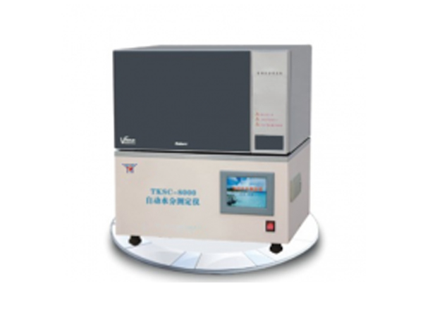 YHSC-5000型自動水分測定儀-0